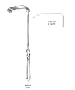 Cushing Retractors,23Cm,57*25Mm  (SS-96-1297)