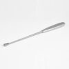 Sim Cureties Rigid Sharp 25.5Cm (B9-481)