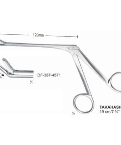 Takahashi Nasal Cutting Forceps 19Cm  (SS-387-4571)