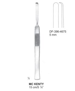 Mckenty Septum Elevators, 15Cm, 5Mm (SS-396-4675)