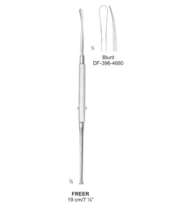 Freer Septum Elevators, 19Cm, Blunt  (SS-396-4680)
