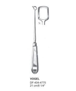 Vogel Adenoid Curettes 21 Cm  (SS-404-4775)