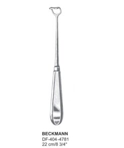 Beckmann Adenoid Curettes 22 Cm  (SS-404-4781)