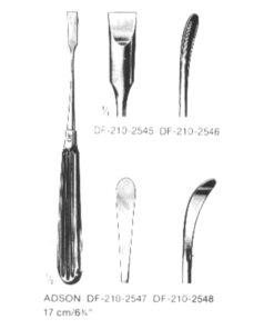 Sewall Elevator 20Cm 6Mm (SS-Ol-198)